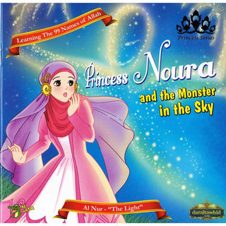 Princess Noura and The Monster in The Sky By Ali Gator,ISBN: 9781921772016