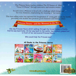 Princess Noura and The Monster in The Sky By Ali Gator,ISBN: 9781921772016
