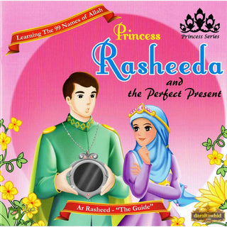 Princess Rasheeda and The Perfect Present By Ali Gator,ISBN: 9781921772122