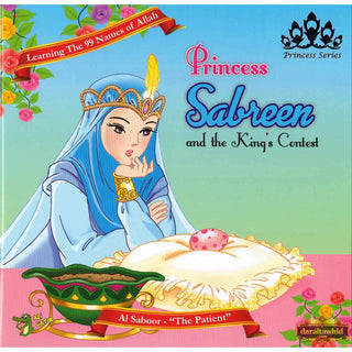 Princess Sabreen and the King's Contest (Princess Series) By Ali Gator,ISBN: 9781921772597