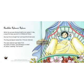 Princess Sabreen and the King's Contest (Princess Series) By Ali Gator,ISBN: 9781921772597