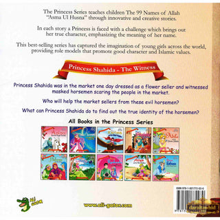 Princess Shahida The Witness By Ali Gator,ISBN: 9781921772030