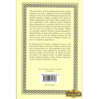 Principles of Islamic Jurisprudence By Mohammed Hashim Kamali