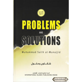 Problems and Solutions By Muhammad Salih al-Munajjid
