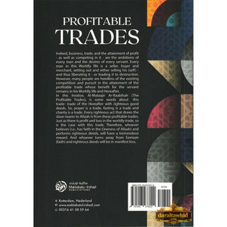 Profitable Trades By Shaykh Abdur Razzaaq bin Abdul Muhsin al Badr
ISBN: 9781943278022