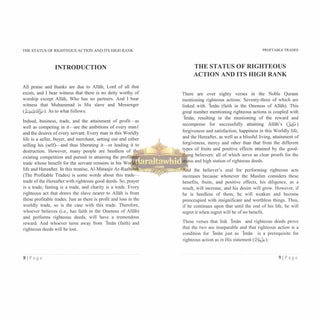 Profitable Trades By Shaykh Abdur Razzaaq bin Abdul Muhsin al Badr
ISBN: 9781943278022