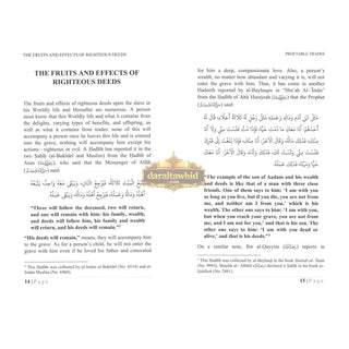 Profitable Trades By Shaykh Abdur Razzaaq bin Abdul Muhsin al Badr
ISBN: 9781943278022