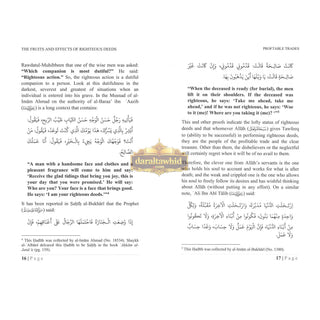 Profitable Trades By Shaykh Abdur Razzaaq bin Abdul Muhsin al Badr
ISBN: 9781943278022