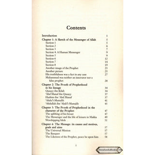 Proofs of Prophethood By Shaykh Abdel Haleem Mahmoud