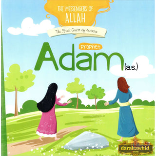 The Messenger of Allah : Prophet Series,28 Books Set Or individual Books