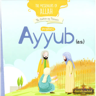 The Messenger of Allah : Prophet Series,28 Books Set Or individual Books
