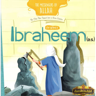 The Messenger of Allah : Prophet Series,28 Books Set Or individual Books