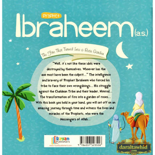 The Messenger of Allah : Prophet Series,28 Books Set Or individual Books