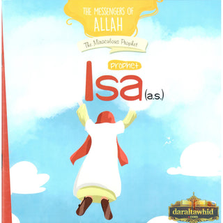 The Messenger of Allah : Prophet Series,28 Books Set Or individual Books
