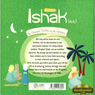 The Messenger of Allah : Prophet Series,28 Books Set Or individual Books