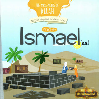 The Messenger of Allah : Prophet Series,28 Books Set Or individual Books
