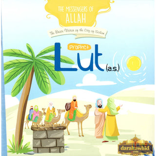 The Messenger of Allah : Prophet Series,28 Books Set Or individual Books