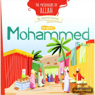 The Messenger of Allah : Prophet Series,28 Books Set Or individual Books