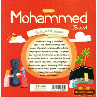The Messenger of Allah : Prophet Series,28 Books Set Or individual Books