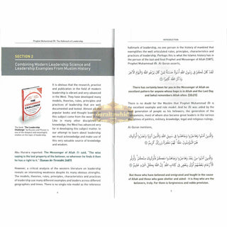 Prophet Muhammad (S): The Hallmark Of Leadership By Dr. Azmzn Hussin, Dr. Rozhan Othman and Dr. Tareq Al-Suwaidan