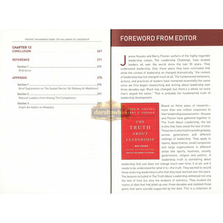 Prophet Muhammad (S): The Hallmark Of Leadership By Dr. Azmzn Hussin, Dr. Rozhan Othman and Dr. Tareq Al-Suwaidan