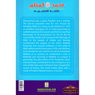 Prophet Muhammad as a Teacher By Dr. S. Dawood Shah