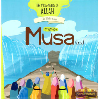 The Messenger of Allah : Prophet Series,28 Books Set Or individual Books