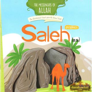 The Messenger of Allah : Prophet Series,28 Books Set Or individual Books