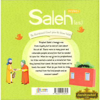The Messenger of Allah : Prophet Series,28 Books Set Or individual Books