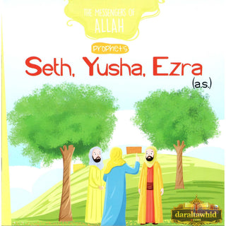The Messenger of Allah : Prophet Series,28 Books Set Or individual Books