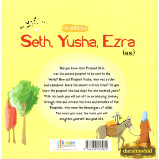 The Messenger of Allah : Prophet Series,28 Books Set Or individual Books