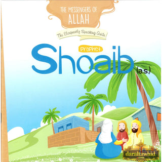 The Messenger of Allah : Prophet Series,28 Books Set Or individual Books