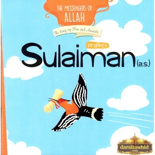 The Messenger of Allah : Prophet Series,28 Books Set Or individual Books