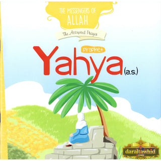 The Messenger of Allah : Prophet Series,28 Books Set Or individual Books