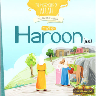 The Messenger of Allah : Prophet Series,28 Books Set Or individual Books