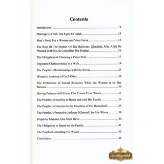 Prophet Muhammad's Life At Home By Shaykh Muhammad Musa Nasr,ISBN: 9782874540103