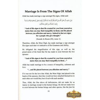 Prophet Muhammad's Life At Home By Shaykh Muhammad Musa Nasr,ISBN: 9782874540103