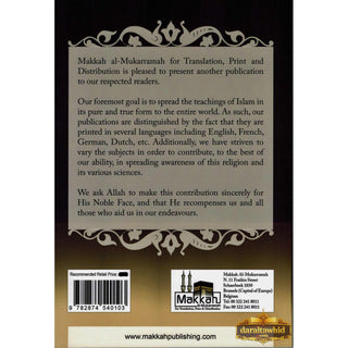 Prophet Muhammad's Life At Home By Shaykh Muhammad Musa Nasr,ISBN: 9782874540103
