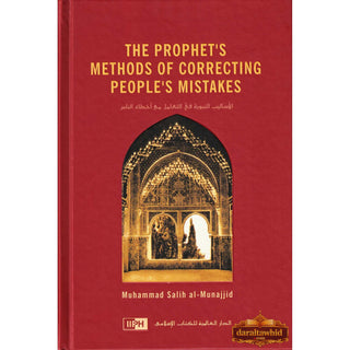 Prophets Methods for Correcting Peoples Mistakes