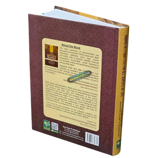 Prophetic Etiquettes for All aspects of Life