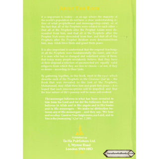 Prophets in the Quran Vol 1 By Iftekhar Bano Hussain