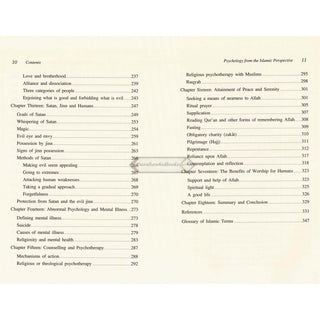 Psychology from the Islamic Perspective By Aisha Utz