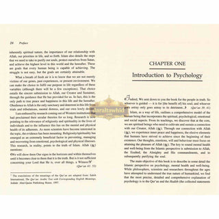 Psychology from the Islamic Perspective By Aisha Utz