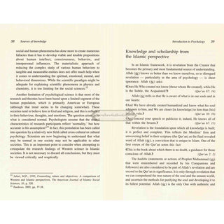 Psychology from the Islamic Perspective By Aisha Utz