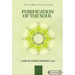 Purification Of The Soul By Imam Ibn Qudamah Al-Maqdisi