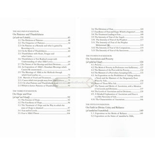 Purification Of The Soul By Imam Ibn Qudamah Al-Maqdisi