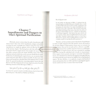 Purification of the Soul: Concept, Process and Means    ISBN: 9789675699535