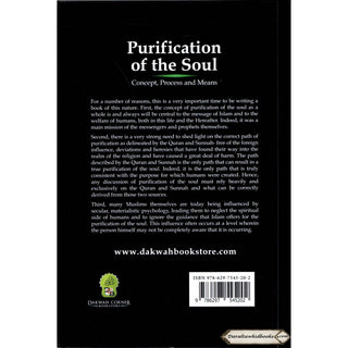 Purification of the Soul: Concept, Process and Means    ISBN: 9789675699535