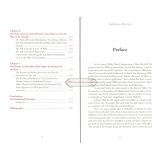 Purification of the Soul: Concept, Process and Means    ISBN: 9789675699535