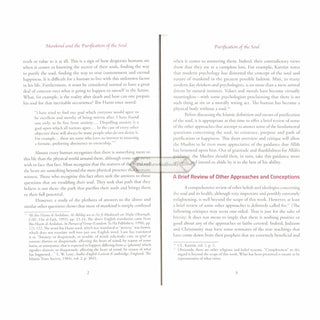 Purification of the Soul: Concept, Process and Means    ISBN: 9789675699535